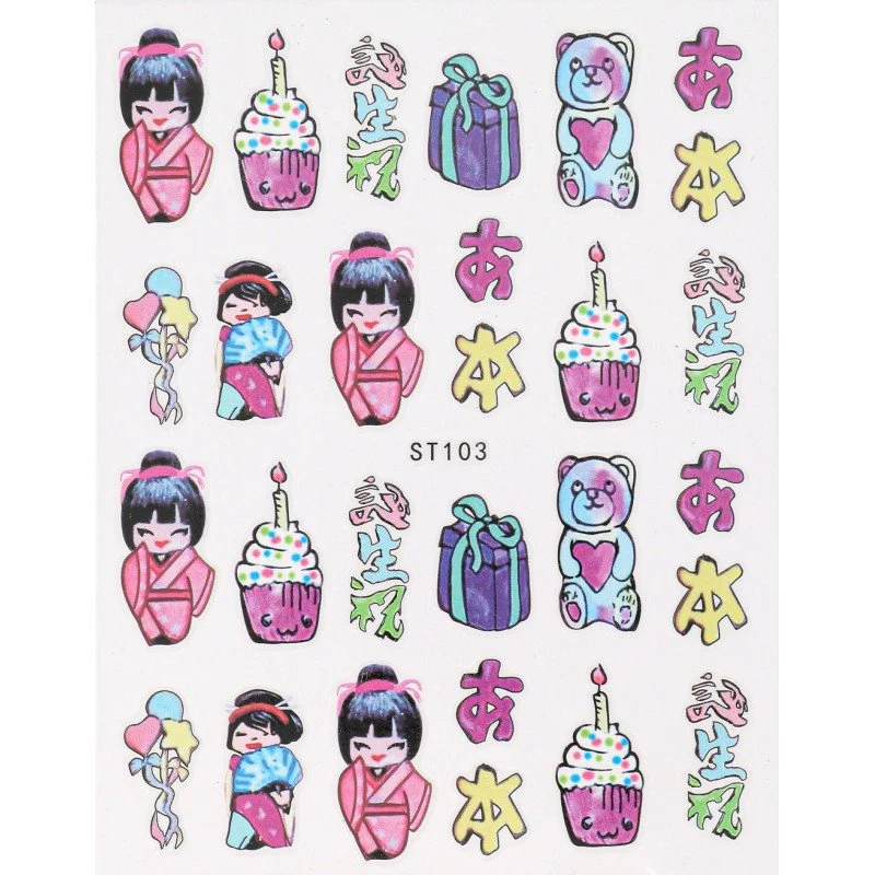 Stickers (JAPANESE)