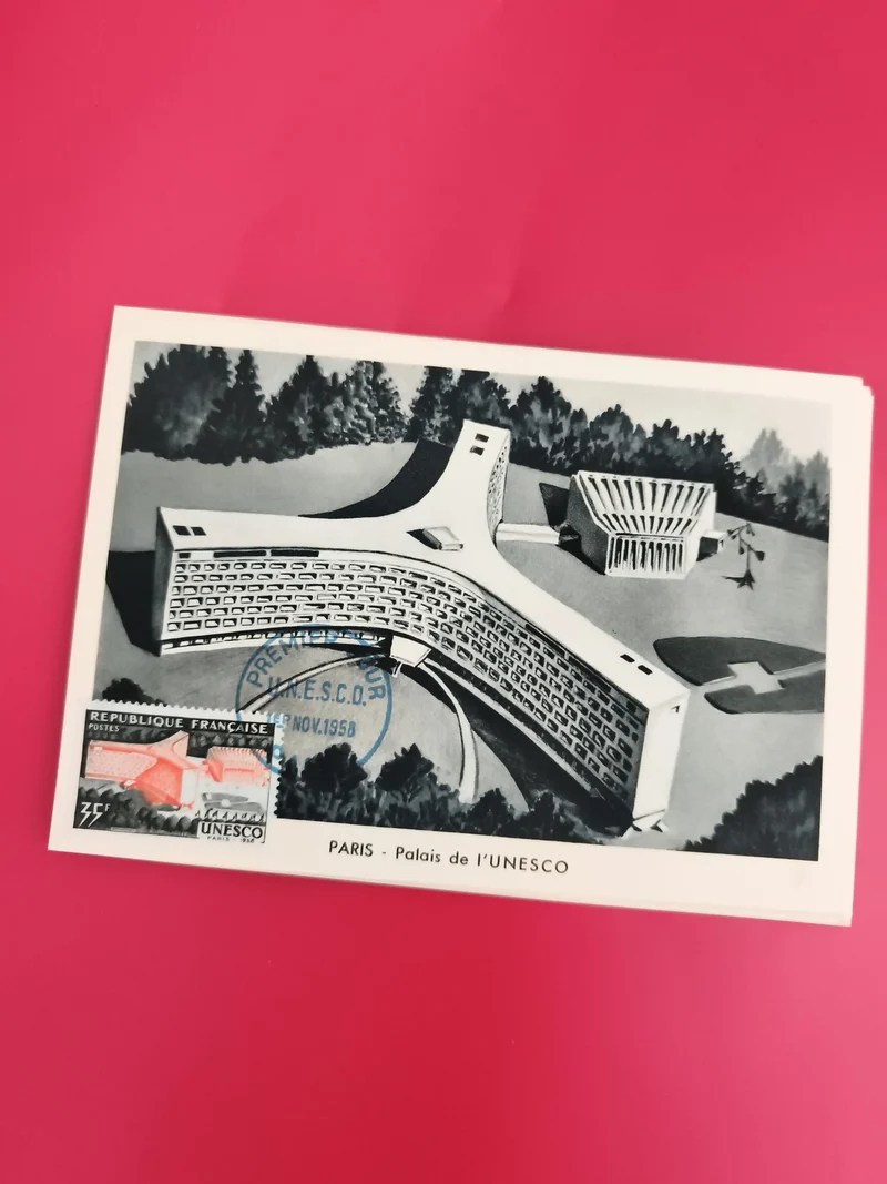 Carte postale illustrée Palais UNESCO Paris timbre 1958 philatélie architecture