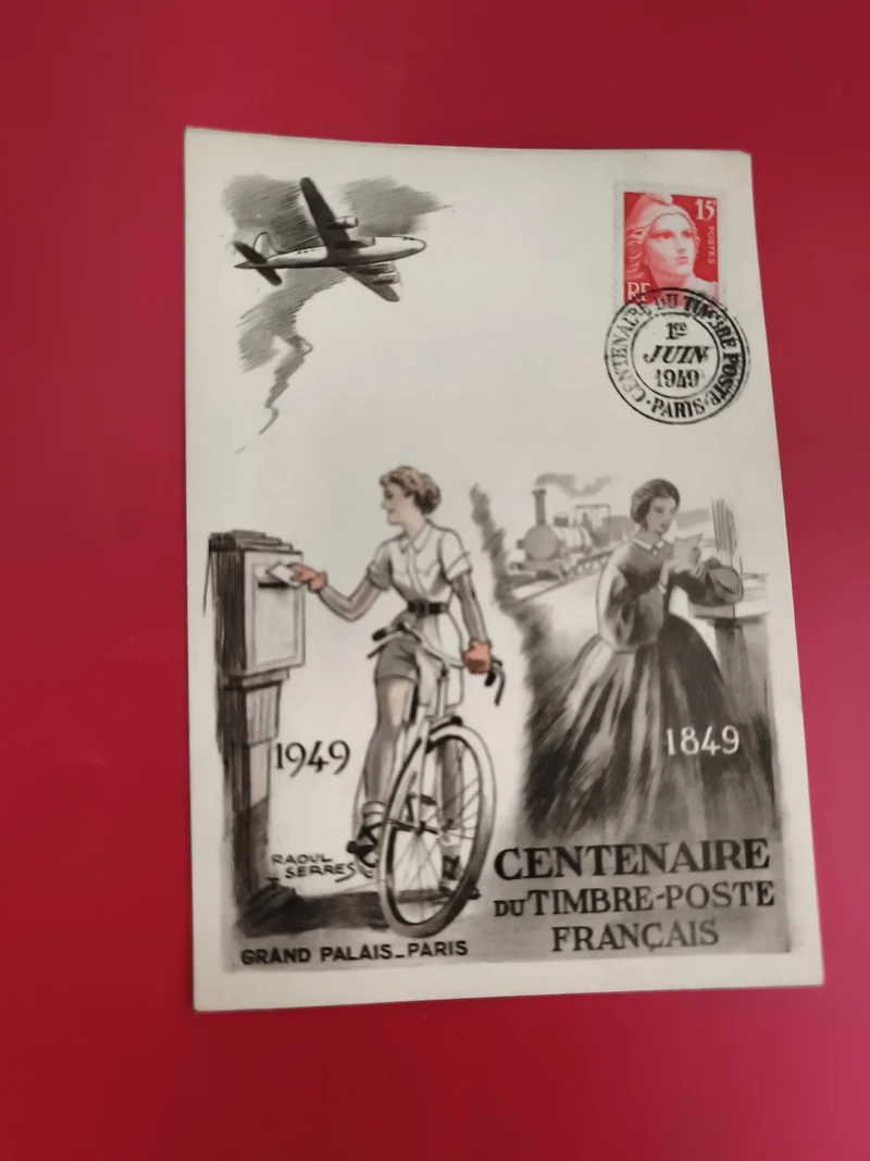 Carte commémorative philatélie 1949 Centenaire timbre-poste Grand Palais Paris
