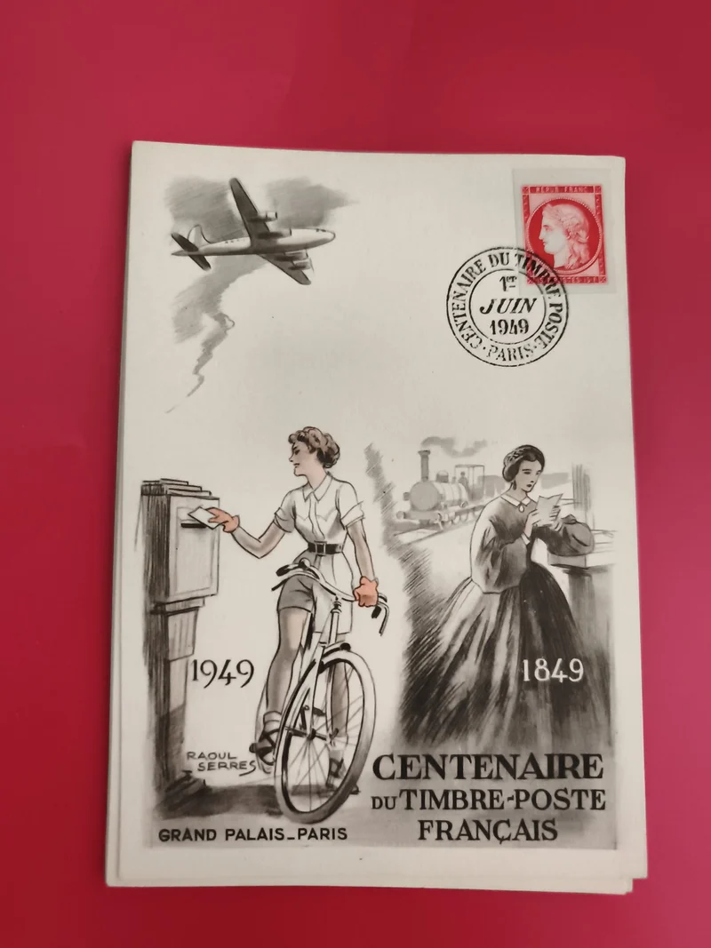 Carte commémorative Centenaire du timbre-poste français 1949 oblitérée Grand Pal