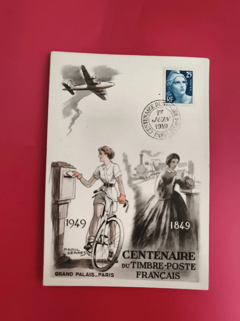 Carte premier jour Centenaire du timbre-poste français 1949 Grand Palais Paris