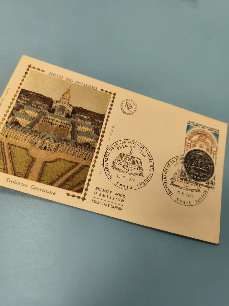 Enveloppe premier jour Hôtel des Invalides FDC 1974 timbre commémoratif Paris