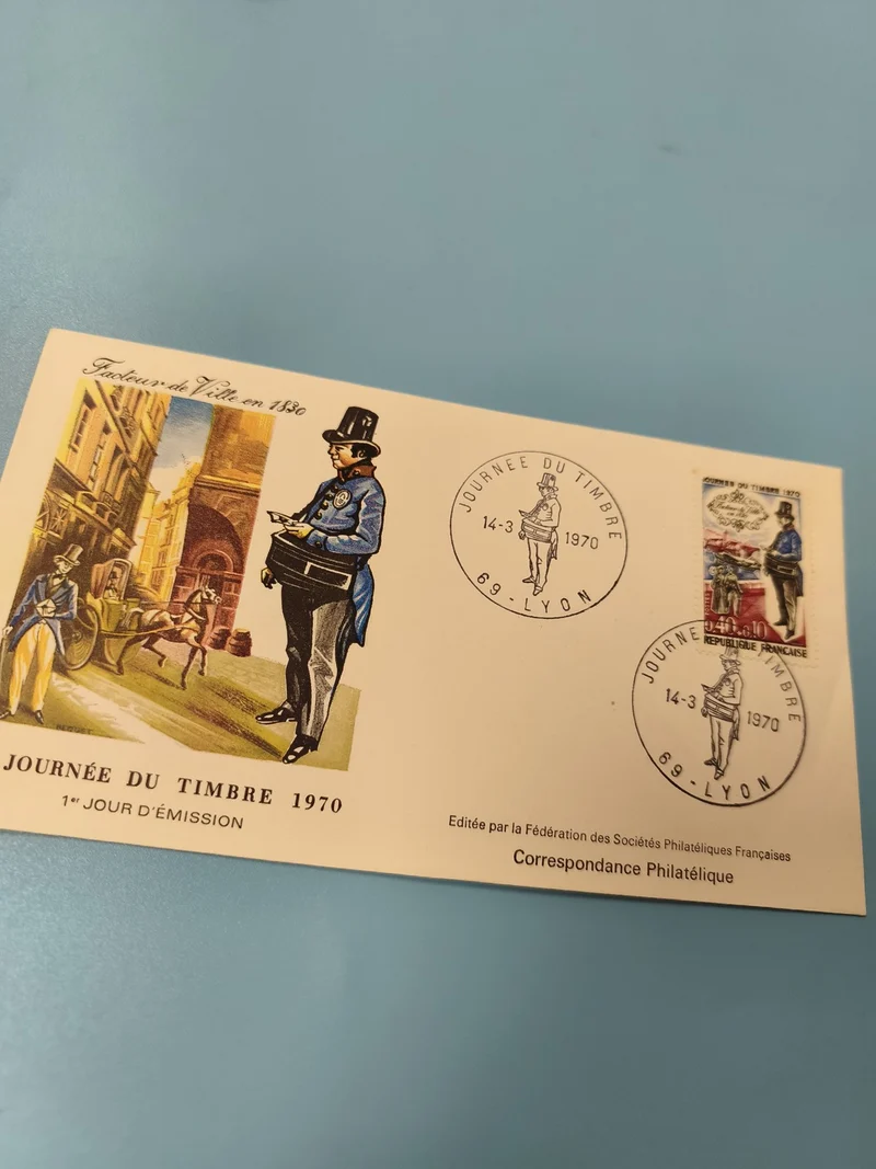 Enveloppe premier jour FDC Journée du Timbre 1970 Lyon illustrée facteur