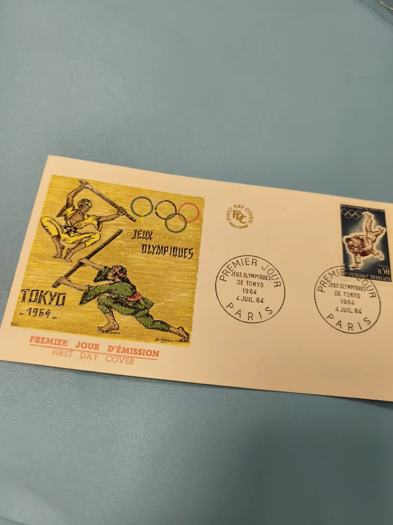 Enveloppe FDC Jeux Olympiques Tokyo 1964 premier jour d?émission timbre sport