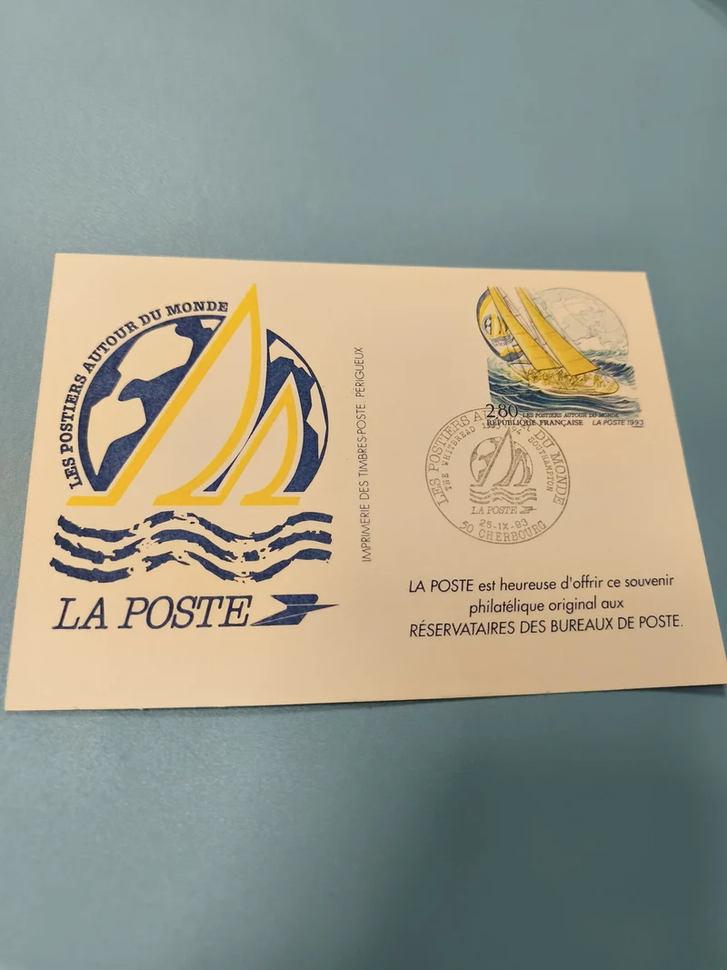 Enveloppe premier jour FDC La Poste timbre voilier 1993 Les Postiers du Monde