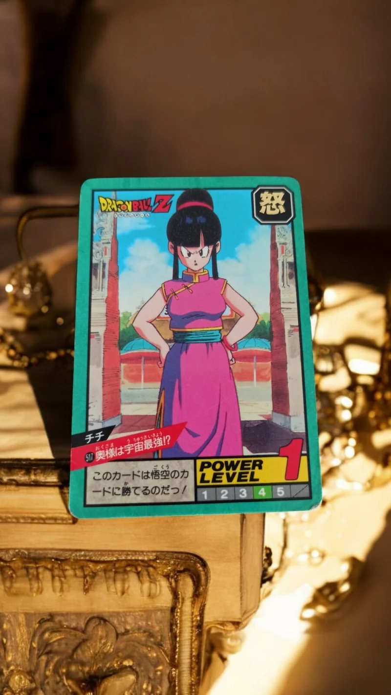 Carte Dragon Ball Z vintage n°517 Chi-Chi Power Level 1 série japonaise rare