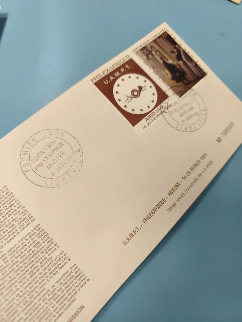 Enveloppe premier jour d?émission FDC UAMPT Philexafrique Abidjan 1989