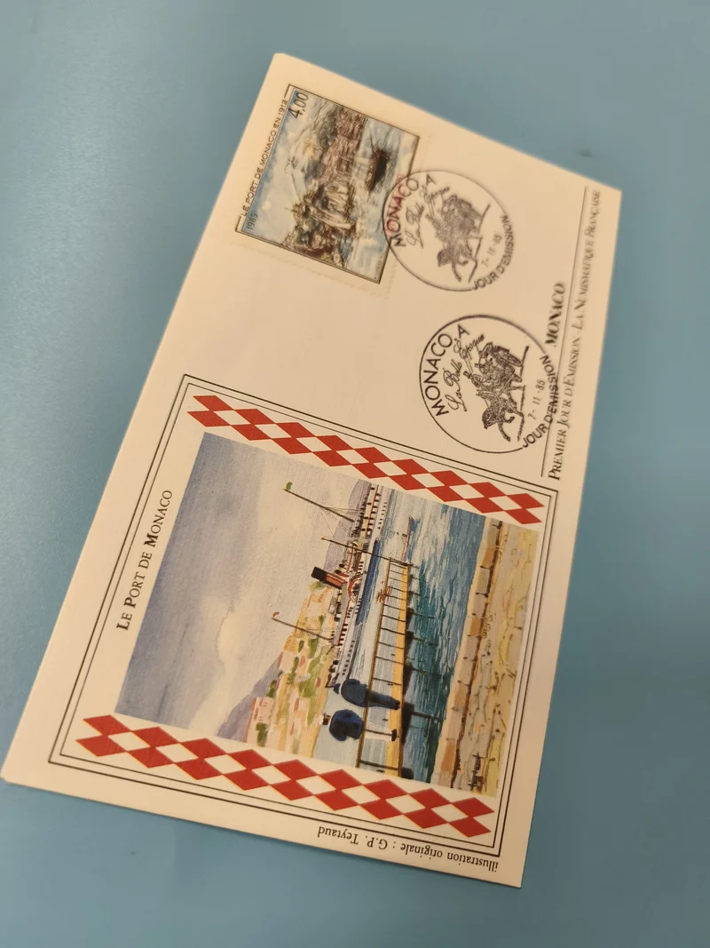 Enveloppe FDC Monaco Le Port timbre 4,00 illustrée oblitération premier jour