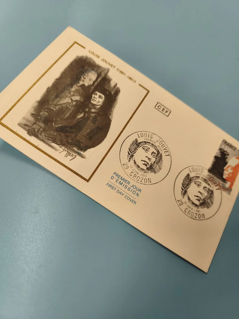 Enveloppe FDC premier jour d?émission Louis Jouvet 1981 avec timbre illustré
