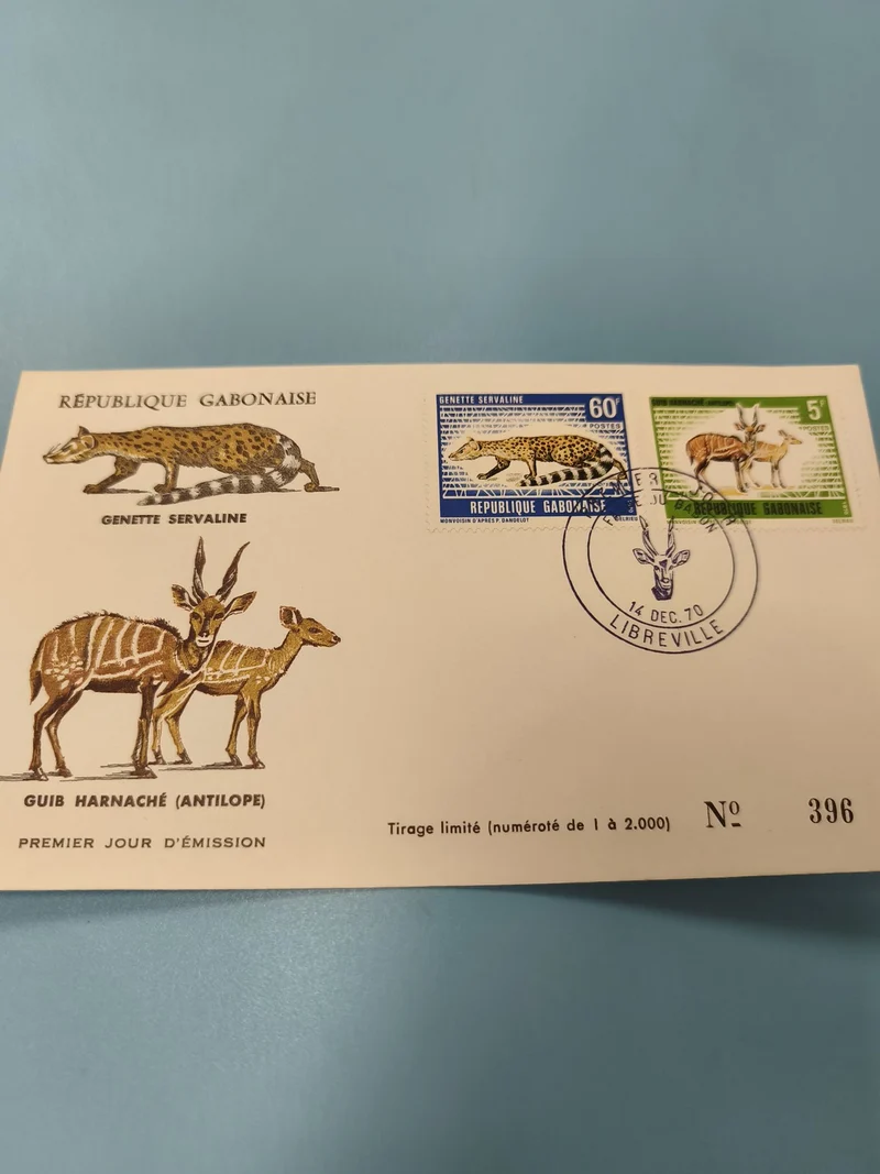 Enveloppe FDC Gabon animaux génette servaline guib harnaché timbres illustrés