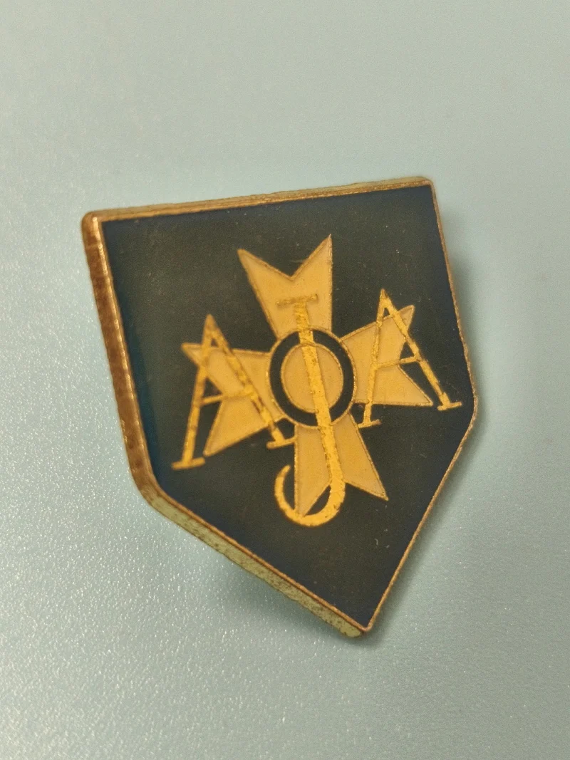 Vintage pin's AJA écusson bleu et or collection badge ancien (Ref 7)
