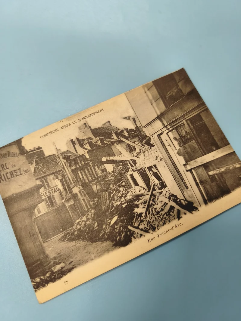 Ancienne carte postale animée Compiègne bombardement Rue Jeanne d?Arc vintage