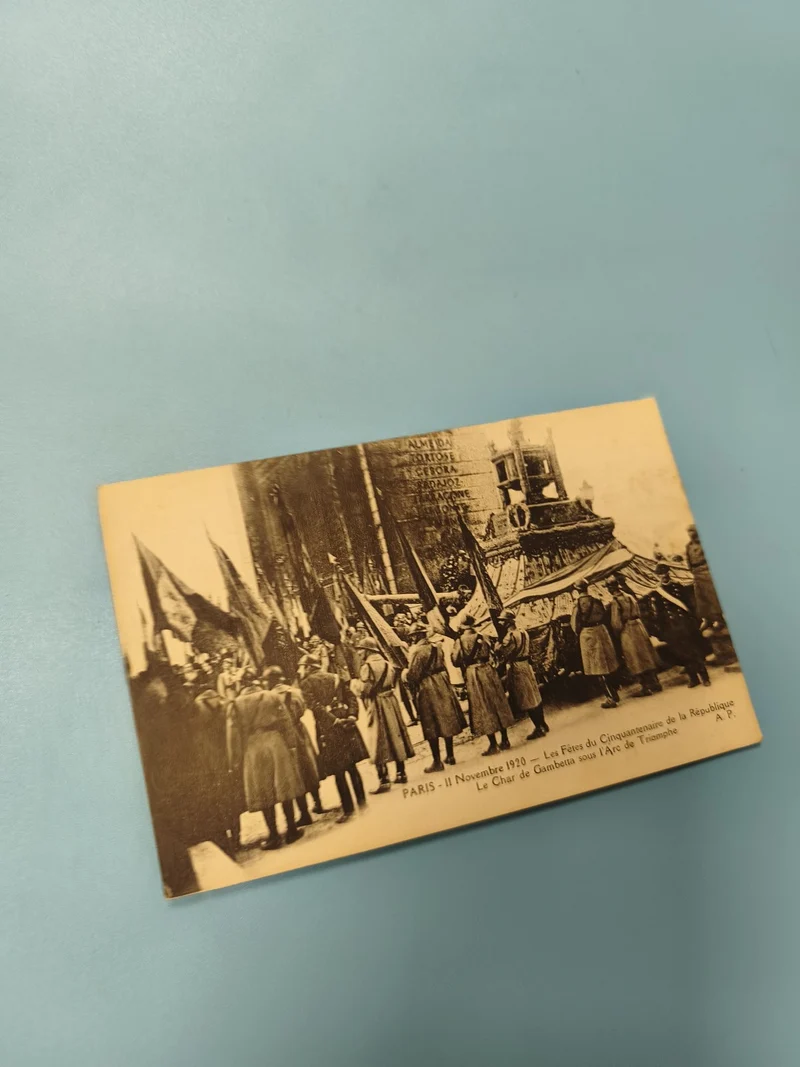 Ancienne carte postale animée Paris 1920 Fêtes République Arc de Triomphe
