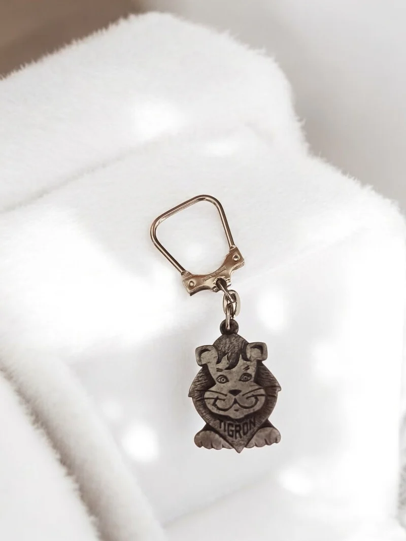 Porte-clés ancien TIGRON lion mascotte publicitaire vintage rétro métal