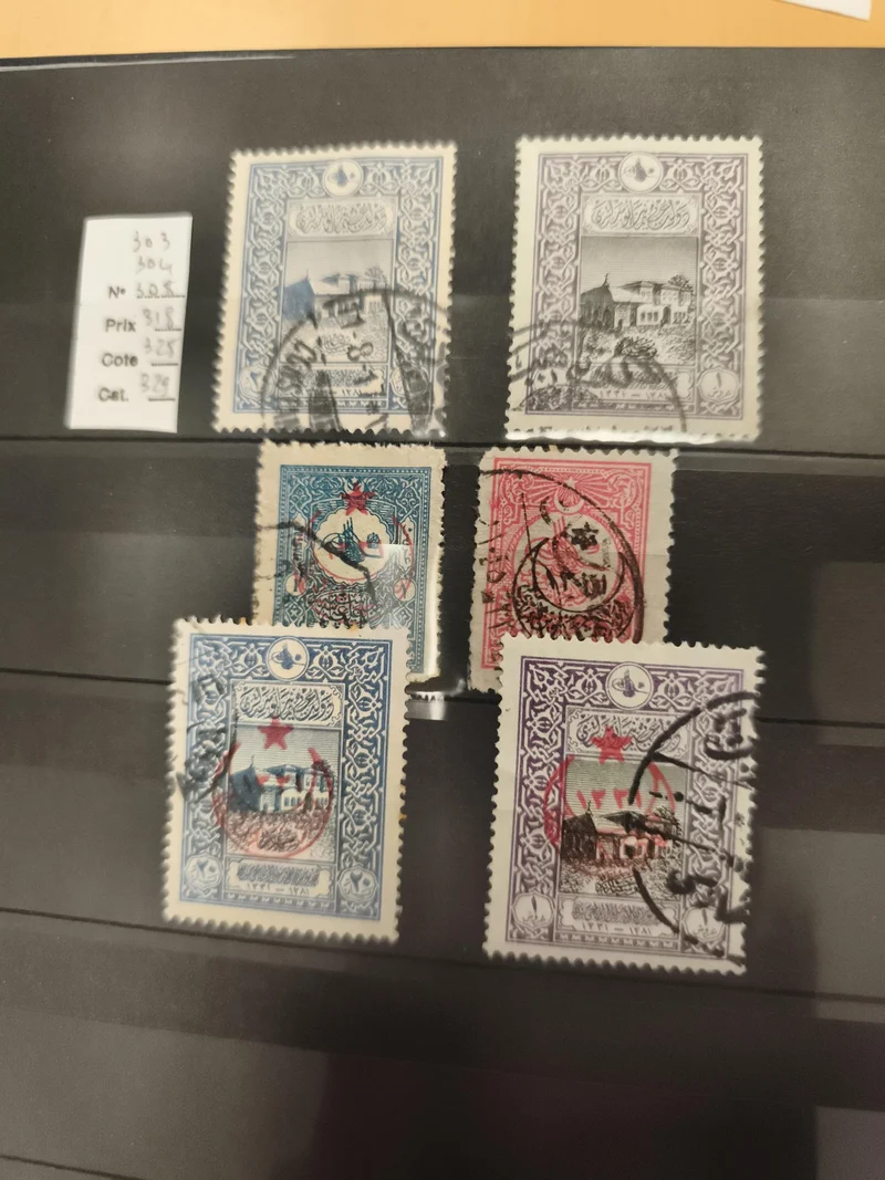 Timbres oblitérés Empire Ottoman motifs mosquée croissant étoile Philatélie