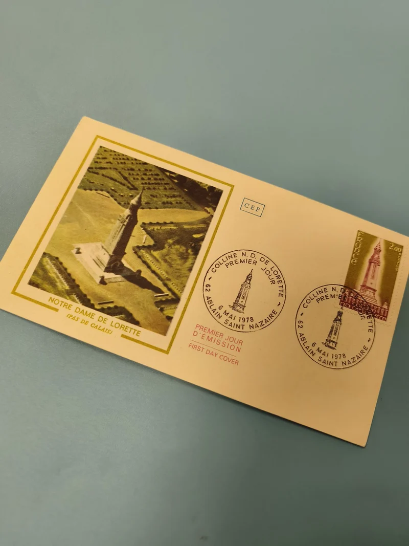 Enveloppe FDC premier jour d?émission Notre Dame de Lorette 1978 (Ref 10)