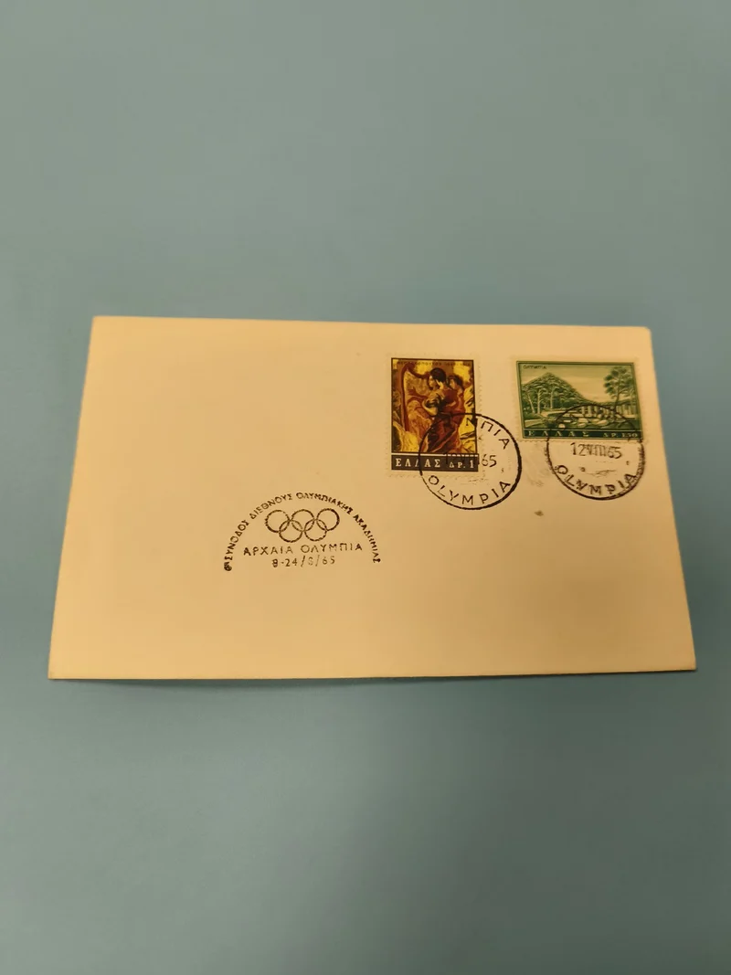 Enveloppe premier jour d'émission FDC timbres Olympie Grèce 1965 cachets visible
