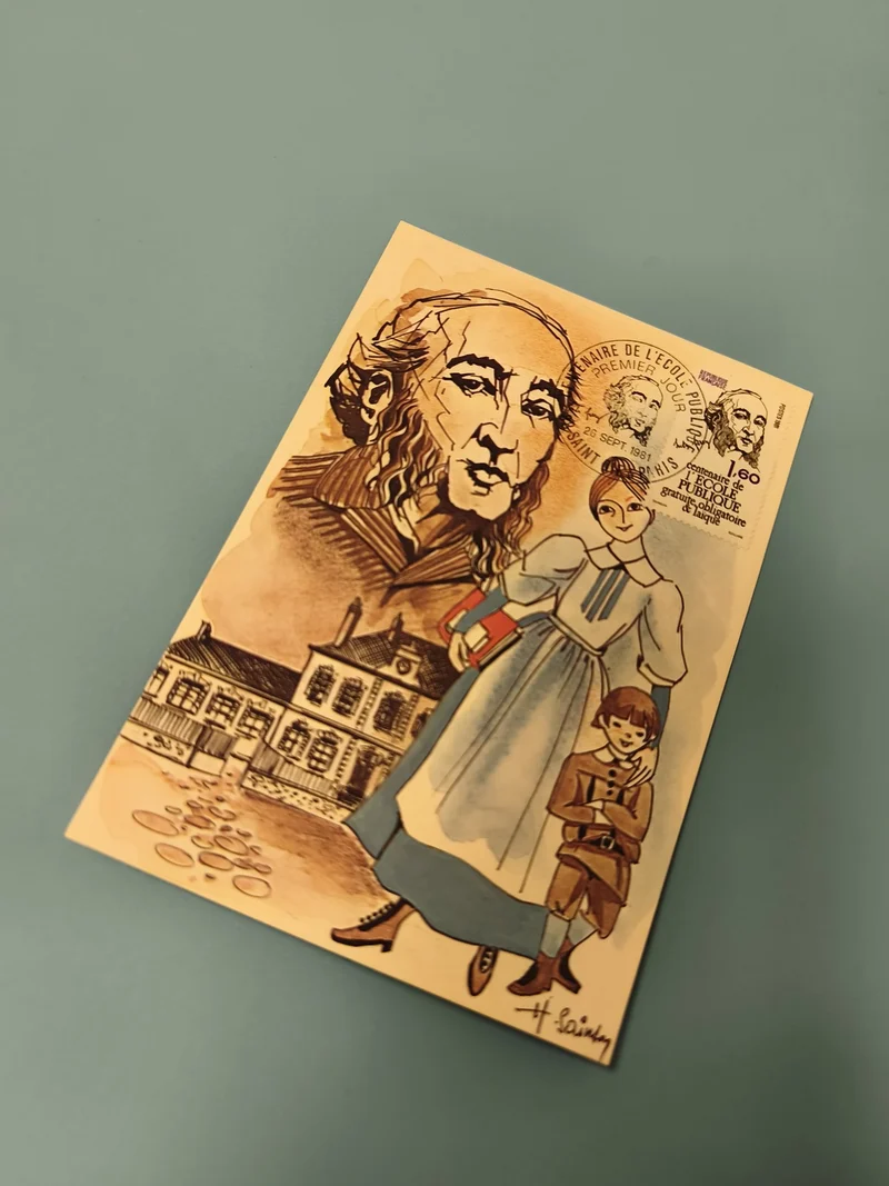 Enveloppe premier jour d'émission FDC, illustration école publique, timbre 1981