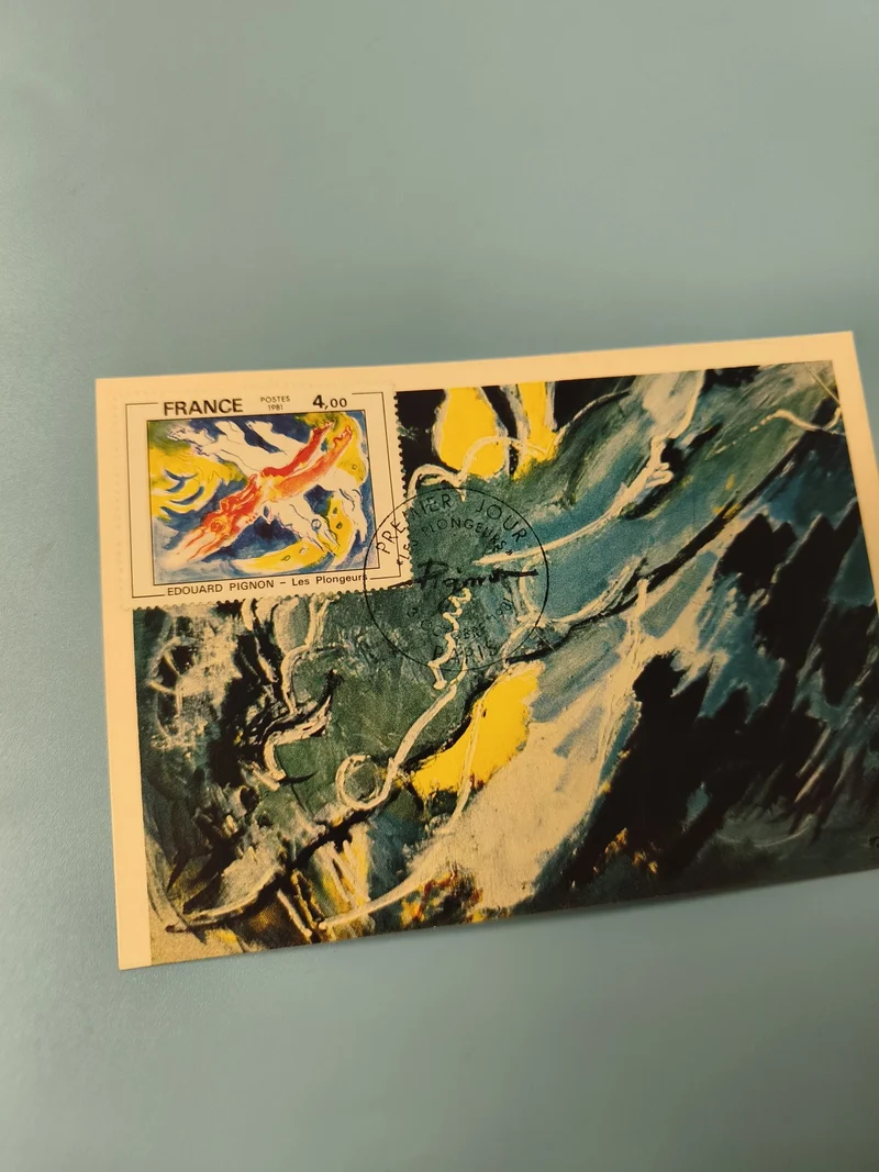 Enveloppe premier jour FDC Édouard Pignon Les Plongeurs France 4,00 multicolore