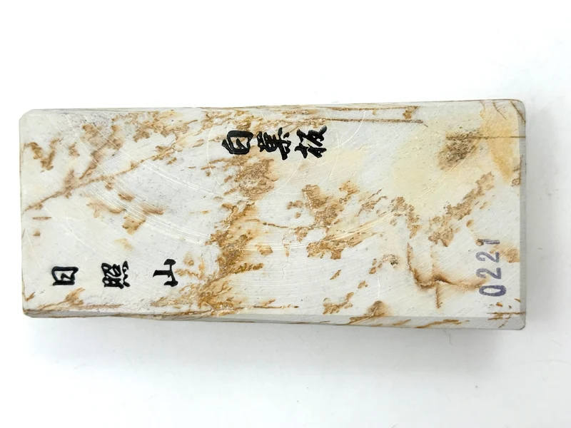 Hideriyama Shiro Suita Renge Japanese Natural Whetstone