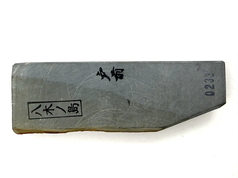 Yaginoshima Asagi Japanese Natural Finishing Whetstone