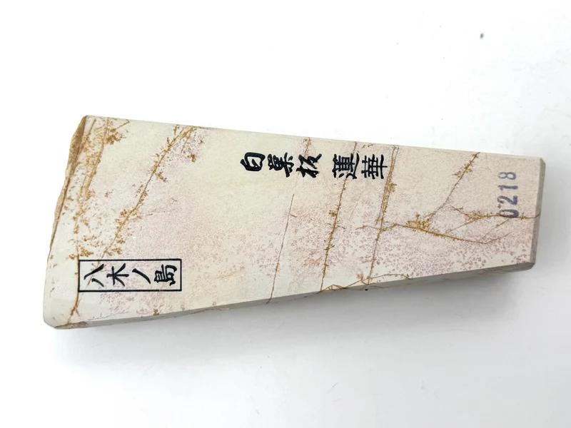 Hideriyama Shiro Suita Renge Japanese Natural Whetstone