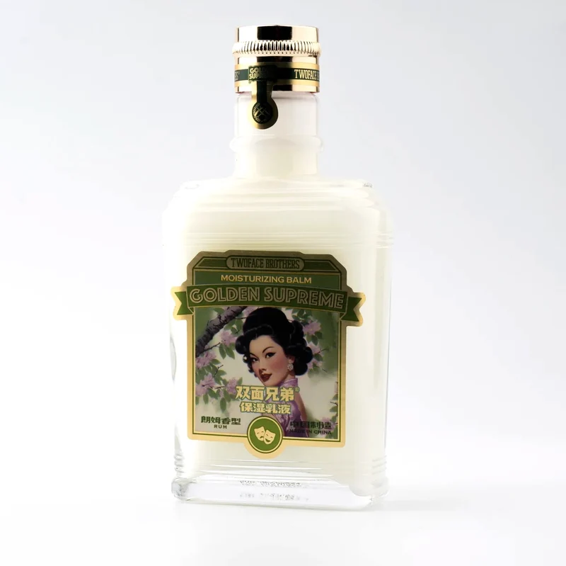 Twoface Brothers - Rum After Shave Balm (3.4oz / 100ml)