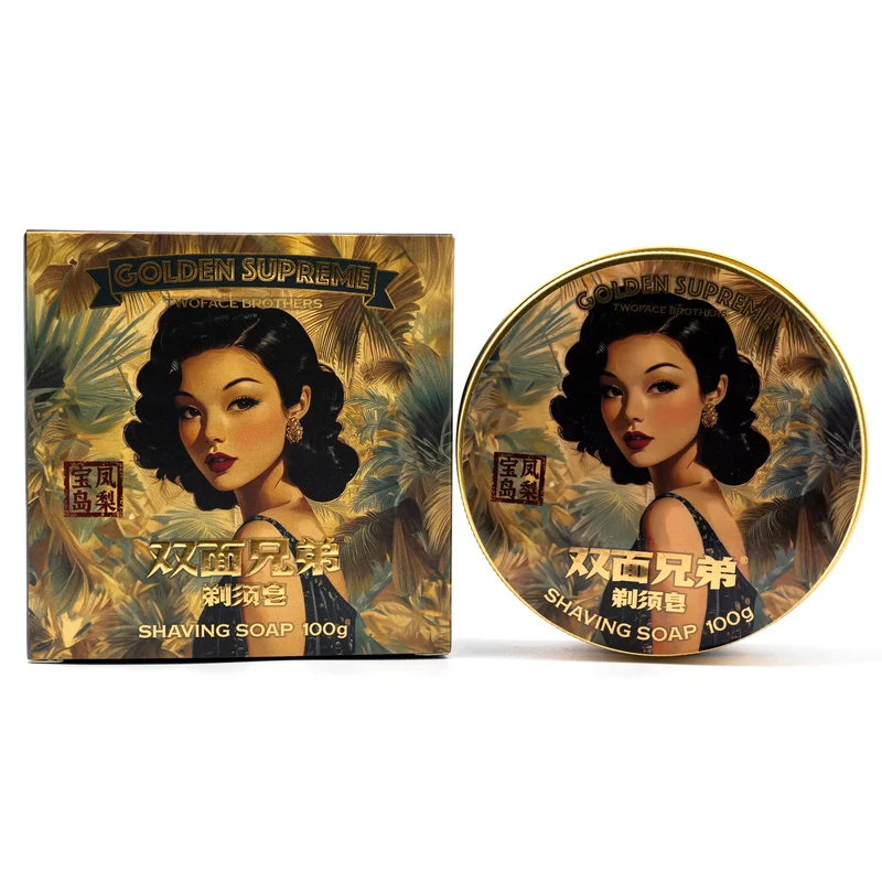 Twoface Brothers - Golden Supreme Taiwan Pineapple Shaving Soap (3.54oz / 100g)