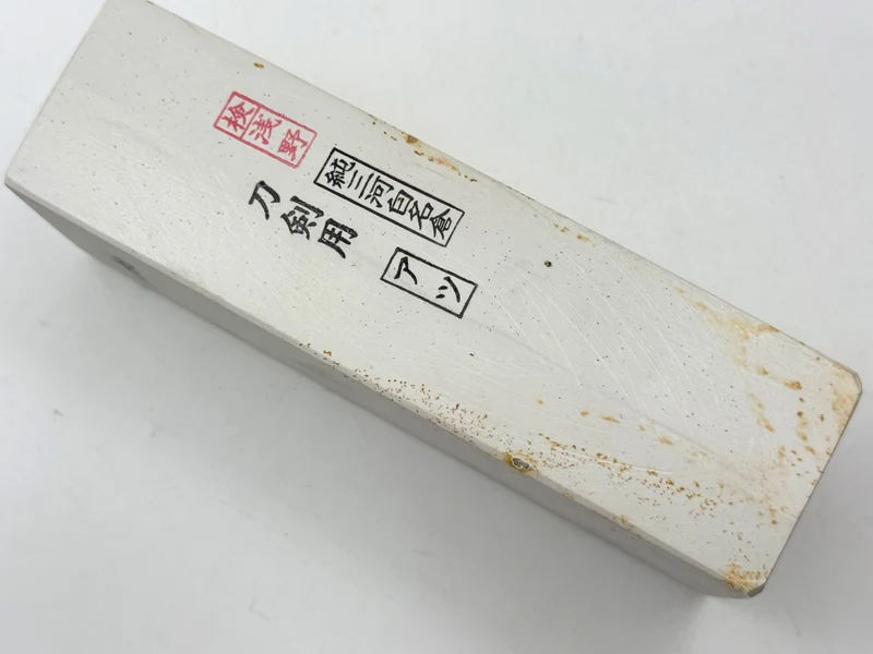 Mikawa Shiro Nagura Sword Grade Atsu Japanese Natural Whetstone with Tomo Nagura