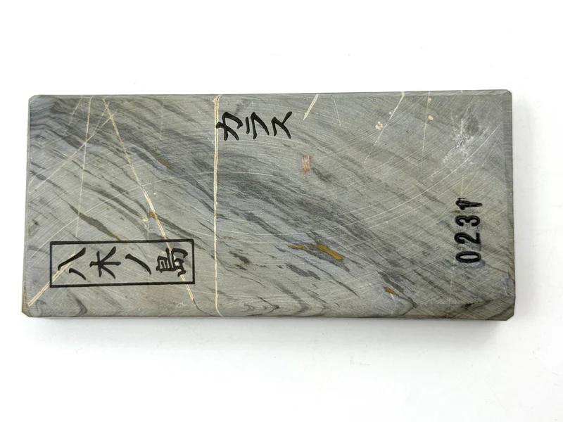 Yaginoshima Karasu Japanese Natural Whetstone