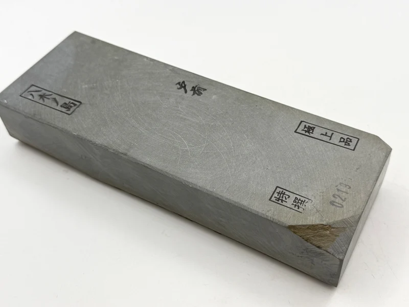 Yaginoshima Asagi Goma Japanese Natural Finishing Whetstone