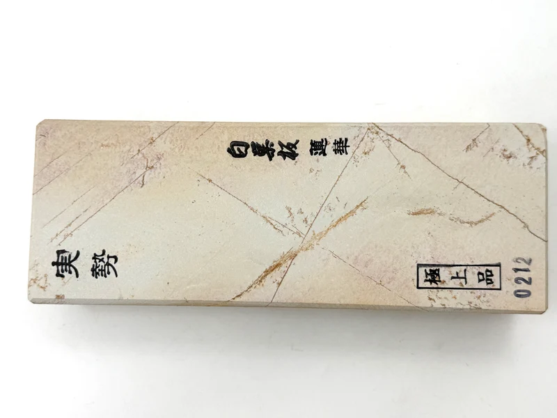 Jissei Shiro Suita Renge Japanese Natural Whetstone