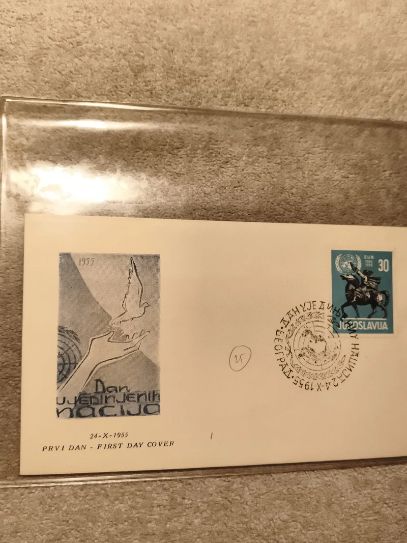 Lettre premier jour Yougoslavie 1955 ONU FDC timbre 30 Jugoslavija philatélie