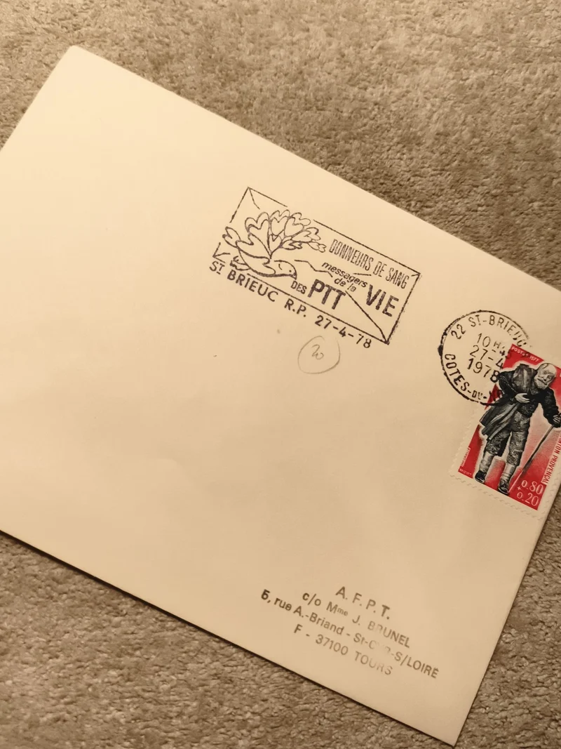 Lettre oblitérée St-Brieuc 1978 timbre Marianne Philatélie cachet PTT (Ref 9)