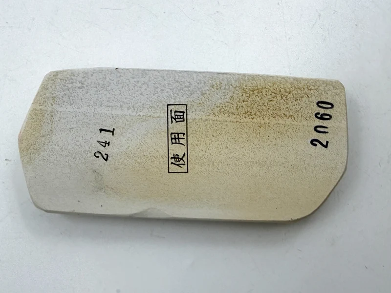 Mikawa Shiro Nagura Koma Japanese Natural Whetstone
