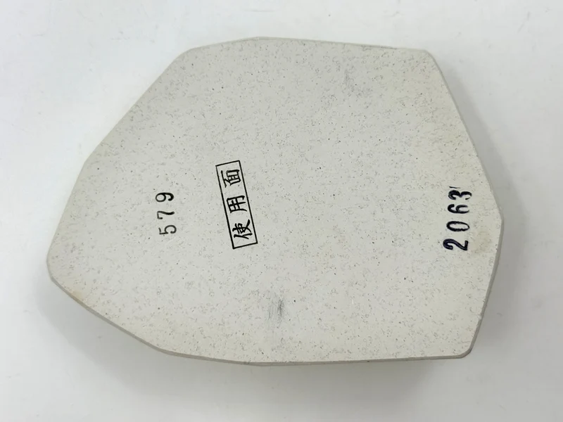 Mikawa Shiro Nagura Koma Japanese Natural Whetstone