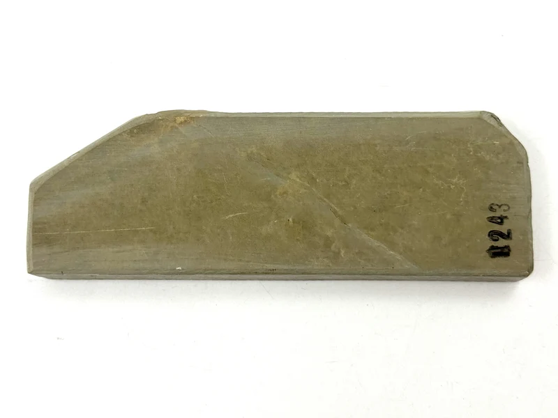 Atagoyama Asagi Japanese Natural Finishing Whetstone