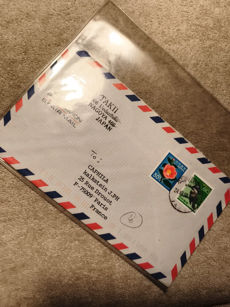 Lettre aérienne Japon France affranchissement timbres CAPHILA (Ref 8) philatélie