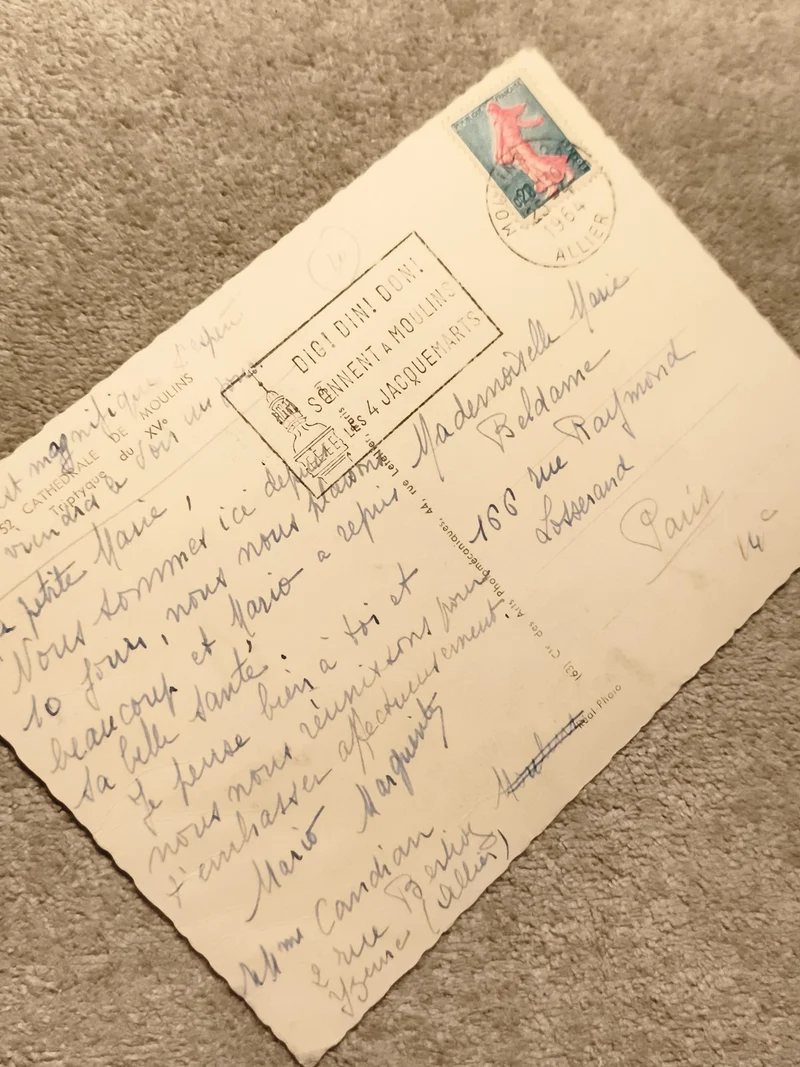 Carte postale timbrée 1964 Moulins Allier oblitération DIC! DIN! DON! philatélie