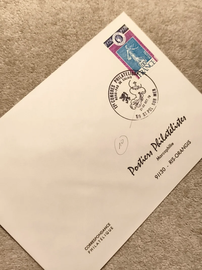 Lettre premier jour 1978 congrès philatélique St Pol sur Mer timbre 1F France