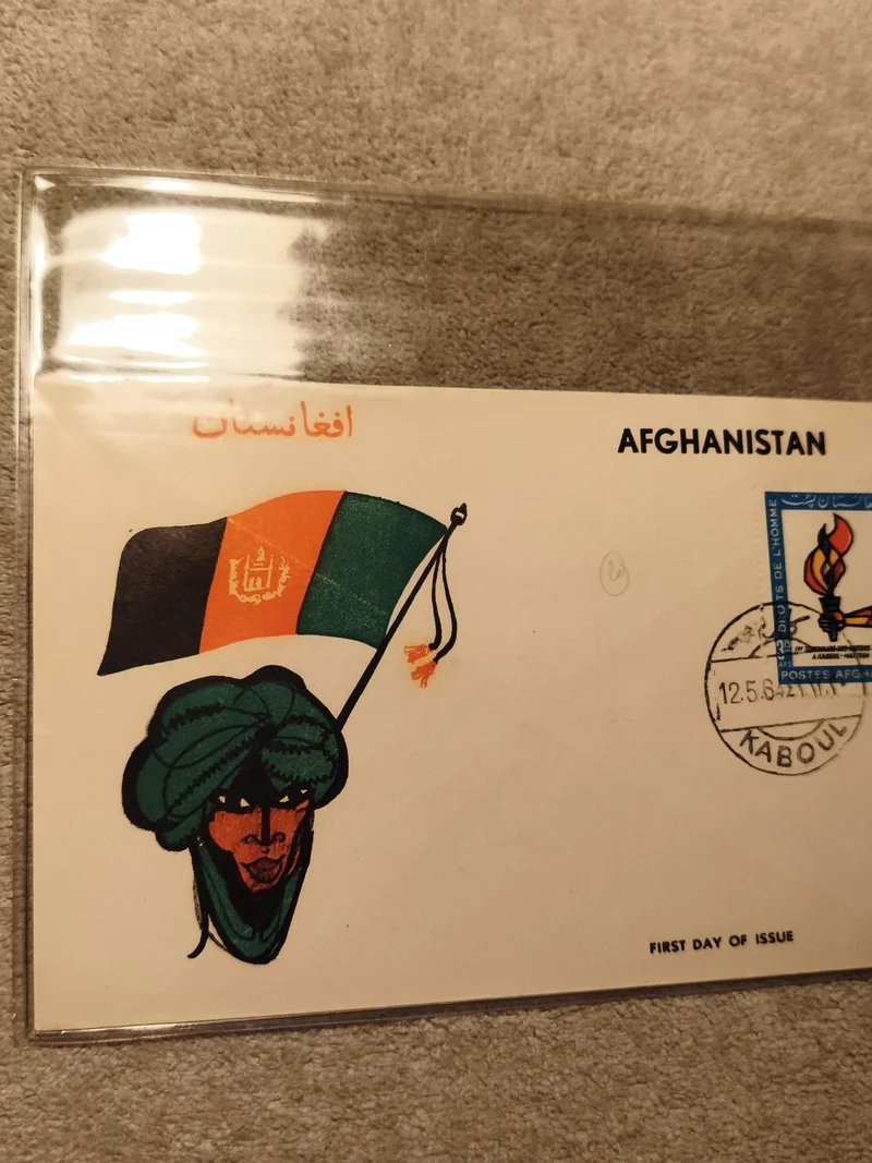 Enveloppe premier jour Afghanistan 1964 illustration drapeau Kaboul philatélie (
