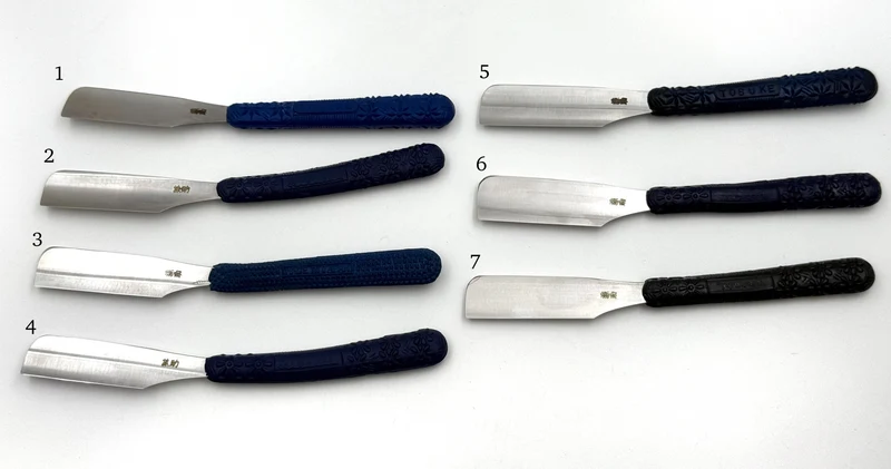NOS Vintage Tosuke Inoue Japanese Kamisori - Shave Ready - Choose Your Razor