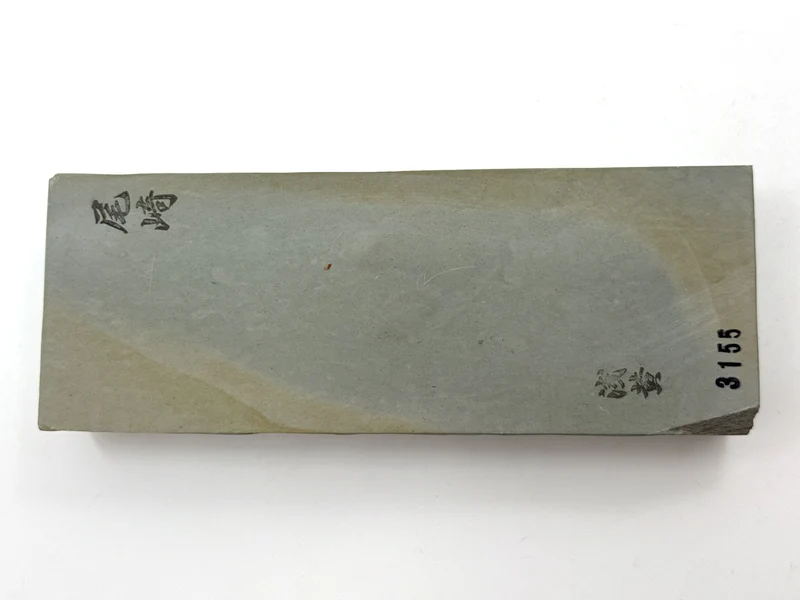 Ozaki Shiro Asagi Goma Japanese Natural Finishing Whetstone