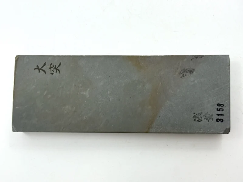 Ozuku Kuro Asagi Japanese Natural Finishing Whetstone