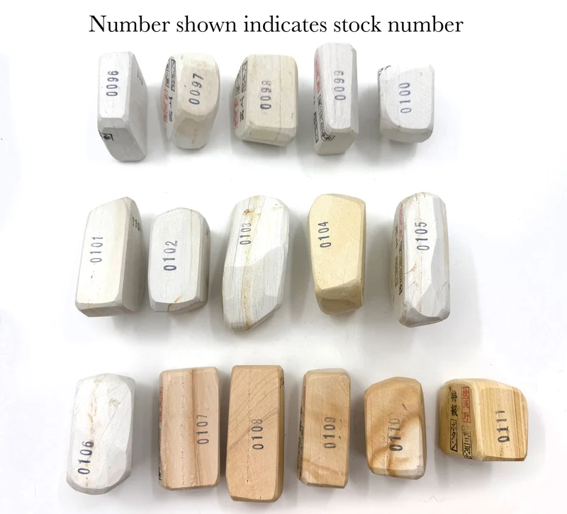 Mikawa Shiro Nagura - Botan - Japanese Natural Whetstone - Choose Your Stone