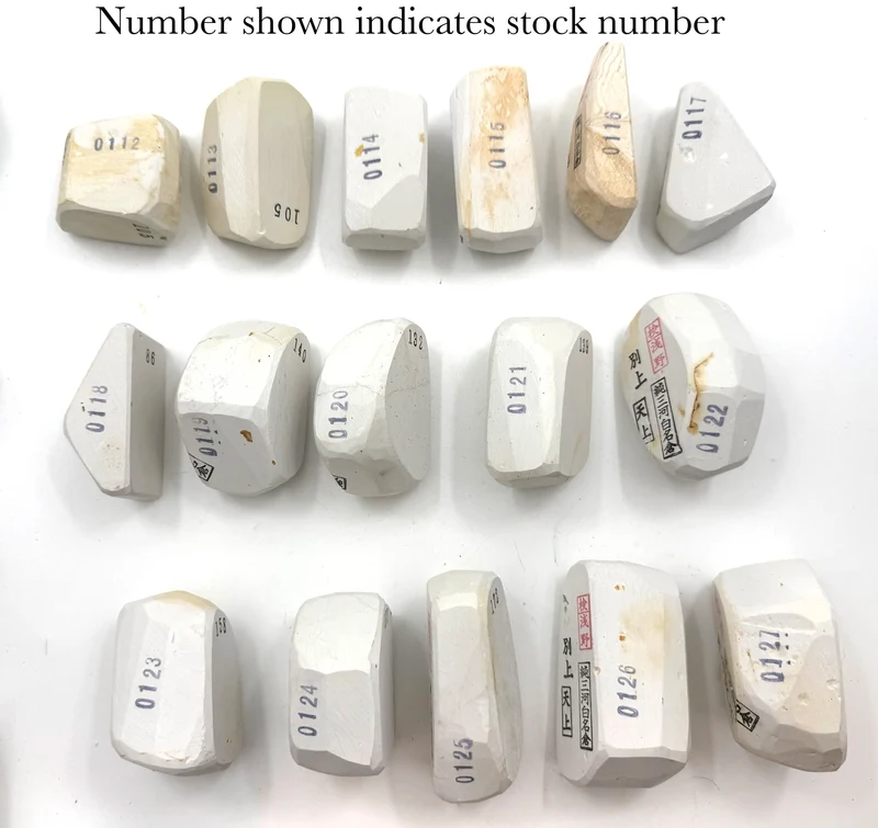 Mikawa Shiro Nagura - Tenjou - Japanese Natural Whetstone - Choose Your Stone