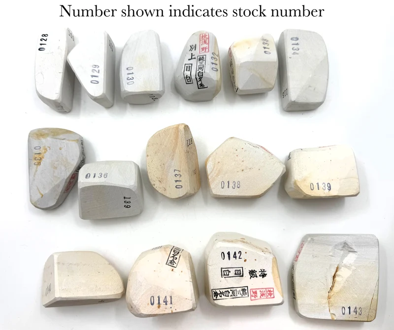 Mikawa Shiro Nagura - Mejiro - Japanese Natural Whetstone - Choose Your Stone