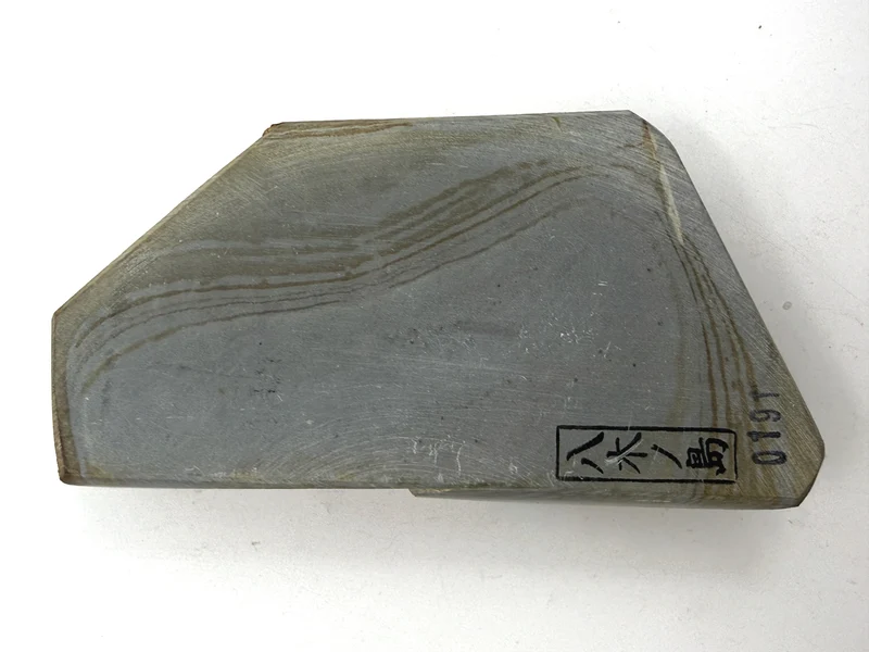 Yaginoshima Hachimai Japanese Natural Finishing Whetstone