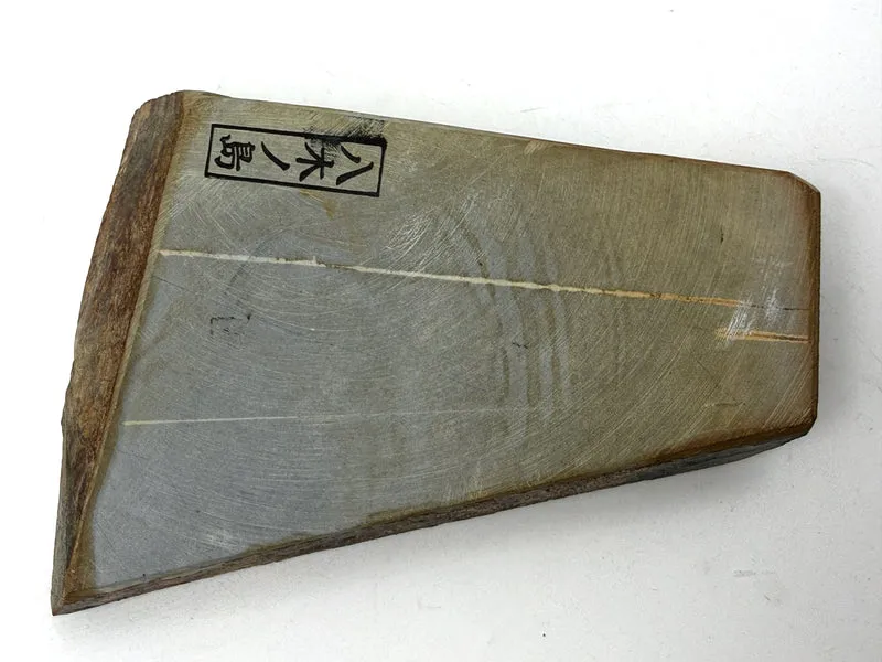 Yaginoshima Hachimai Japanese Natural Finishing Whetstone