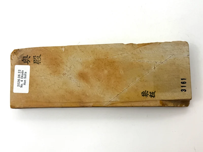 Okudo Hon Suita Renge Japanese Natural Finishing Whetstone